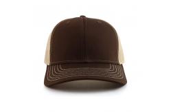 China Richardson 112 Trucker Adjustable Snapback Baseball Cap supplier