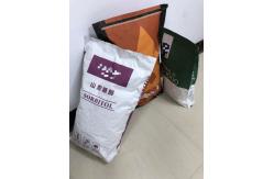 China Custom Printing Pinch Bottom Paper Bags with Capacity Accept Custom and Printing supplier