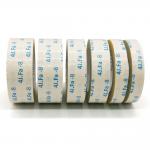 Double Sided Adhesive Sticky Tape For Crafts Scrapbooking Scrapbook Paper Card for sale