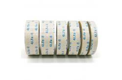China Double Sided High Adhesion No Residue Yellow Carpet Tape For Exhibition supplier