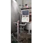 High Temperature Low Liquor Ration Energy Saving Fly Dyeing Machine
