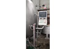 China High Temperature Low Liquor Ration Energy Saving Fly Dyeing Machine supplier
