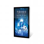 Android Digital Signage Window Advertising Video Player For Retail for sale