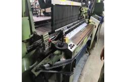 China 160cm Wide Second Hand Label Rapier Machine With 1344 Hooks Used supplier
