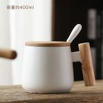 OEM Home Office 400ml Ceramic Tea Cups Mug With Lid And Spoon for sale