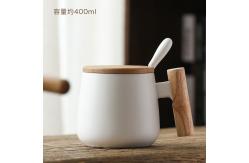 China OEM Home Office 400ml Ceramic Tea Cups Mug With Lid And Spoon supplier