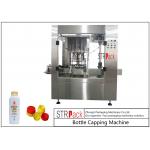 Press Push On Automatic Bottle Capping Machine 8 Heads For Edible Oil / Talcum Powder for sale