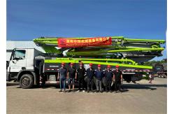 China Used Concrete Trailer Pump manufacturer