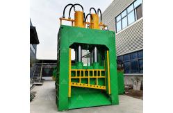 China Scrap Metal Scrap Gantry Shear Cuttings Steel Hydraulic Shearing Machine supplier