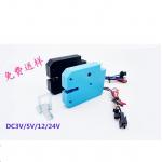 DC 3V 5V 12V 24V Titanium Wire Lattice Cabinet Electromagnetic Lock for sale