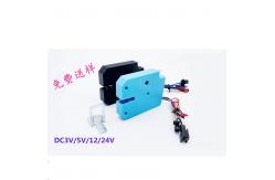 China DC 3V 5V 12V 24V Titanium Wire Lattice Cabinet Electromagnetic Lock supplier