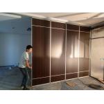 Movable Acoustic Division Classroom Sliding Partition Walls Floor To Ceiling Thickness 85 Mm for sale