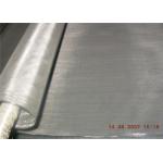 500 400 300 200 100 80 70 25 19 Micron Stainless Steel Woven Wire Mesh 316 310 S 430 904L for sale