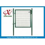 Beautiful Design Welded Fence Gate Iron Wire Material Convenient Installation for sale