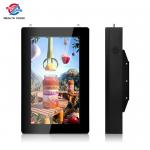 Vertical Wall Mounted Outdoor LCD Digital Signage 43 Inch Black Standard Fans Cooling -10° To 55° for sale