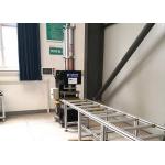 High Precision One Time Molding Bus Bar Bending Machine for sale