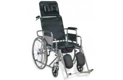 China Elderly Folding Reclining Wheelchair With Commode Seat U Shape Elevating Footrest supplier