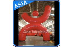 China 2015 Inflatable Archway For Promotion , Advertising Inflatables supplier