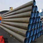 Cutting Service for Carbon Steel Plate Carbon Steel Pipe with 0.3-6mm Thickness for sale