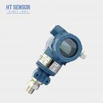 High Stable Industrial Pressure Sensor BP93420-III Digital Display Pressure Transmitter for sale