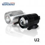U2 10w Motorcycle Embedding laser led headlight for sale
