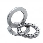 Vertical Water Pump 53205 Thrust Ball Bearing with U205 Seating Washer 25*50*19mm for sale