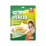 Hot Pot Flavored Chicken Essence Seasoning Spice Stock Powder Pellets for sale