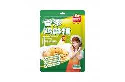 China Hot Pot Flavored Chicken Essence Seasoning Spice Stock Powder Pellets supplier