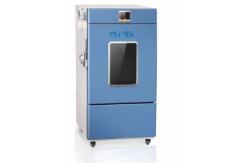 China SUS304 Medicine Stability Test Chamber With Anti - Fog Design Customized supplier