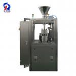 Developed Technology GPM Gelatin Capsule Filler Machinery Automatic for sale