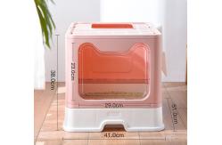 China PSM Foldable Cat Litter Box Custom Large Space Eco Friendly Cat Toilet supplier