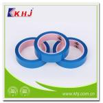 Full Color Customized Single Side Printing Tape