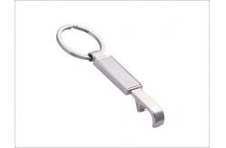 China Laserable PU Leather Metal Bottle Opener Keychain Rectangle With Keyring supplier