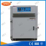 1300 Degree Customized Programmable Muffle High Temperature Furnaces for sale