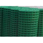 March Garden Edging Roll 4x4 Galvanised Welded Mesh 14mm for sale