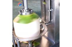 China 50L/Min Coconut peeling machine fresh coconut peeling equipment green coconut processing supplier