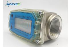 China KTFL Series Intelligent Mini Electronic Fuel Meter Low Power Consumption supplier