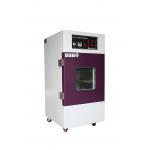 Low Pressure Altitude Simulation SUS304 Battery Testing Equipment for sale