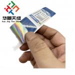 Test E 250 10ml Vial Labels Steroide Injection Labels