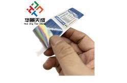 China Test E 250 10ml Vial Labels Steroide Injection Labels supplier