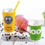 Double Pe Coated Take Away Coffee Cups Paper Ripple Wall Die - Cutting Handmake for sale