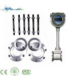 Air Steam Vortex Flow Meter High Accuracy DN15 - DN1800mm ISO Certification for sale