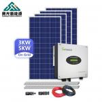 Commercial 50HZ 5kw Solar System On Grid Rooftop On Grid Solar System for sale