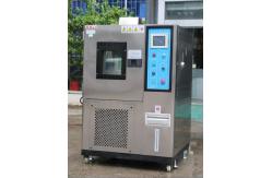 China Programmable Constant Laboratory Temperature Humidity Control Climatic Test Chamber supplier