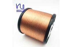 China High Temperature 0.1mm Copper Litz Wire High Frequency Enameled Stranded supplier