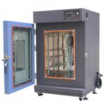 Programmable Environmental Stress Chamber  Rain Test Machine OEM for sale