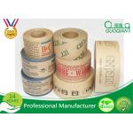 100% Recyclable 24mm 36mm 48mm Kraft Paper Tape Custom Printed Kraft Tape
