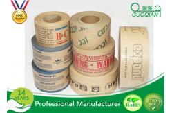 China 100% Recyclable 24mm 36mm 48mm Kraft Paper Tape Custom Printed Kraft Tape supplier