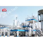 Steam Methane Reforming SMR Hydrogen Plant With High Efficiency for sale