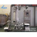 Low Liquor Ration Full Automatic Control System Yarn Dyeing Machin for sale